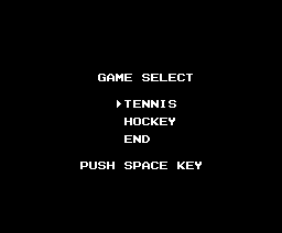 Game Master screenshot 6 for MSX